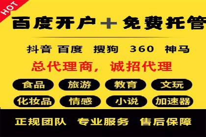 SEM优化师实战经验：如何优化广告预算分配